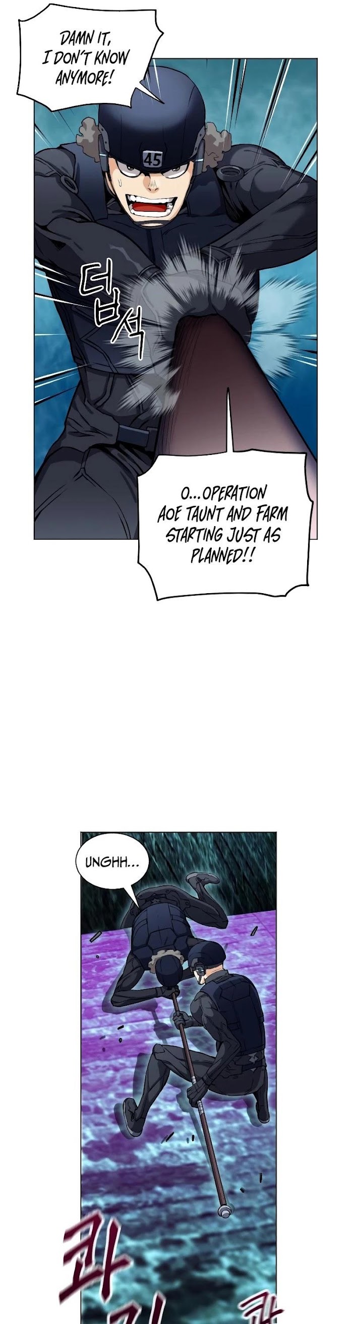 Read Seoul Station Druid chapter 19 image 13 on Lezhin