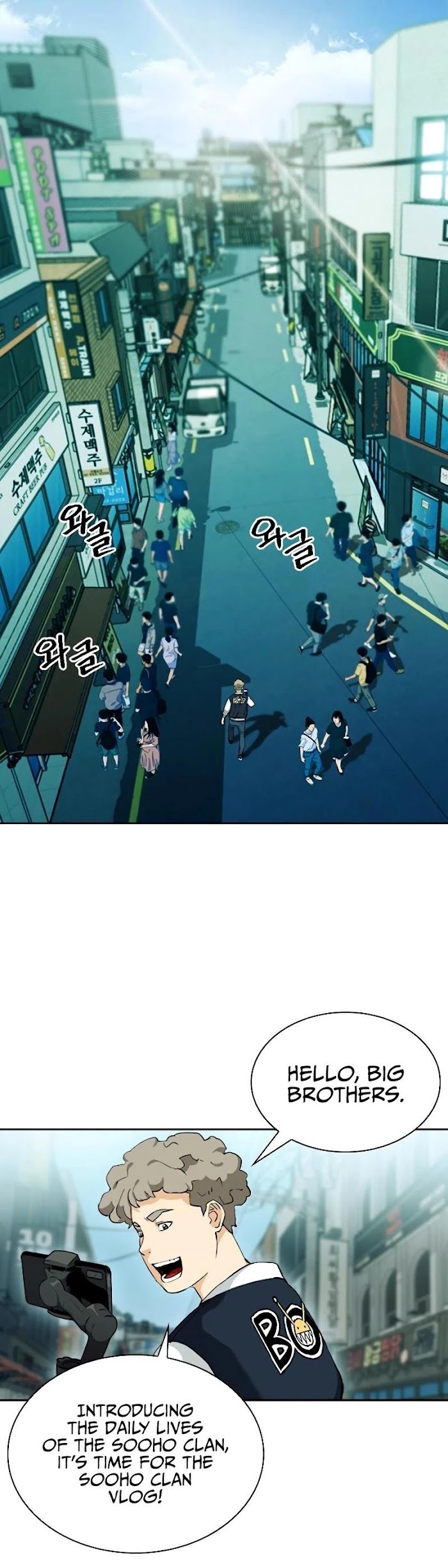 Read Seoul Station Druid chapter 19 image 28 on Lezhin