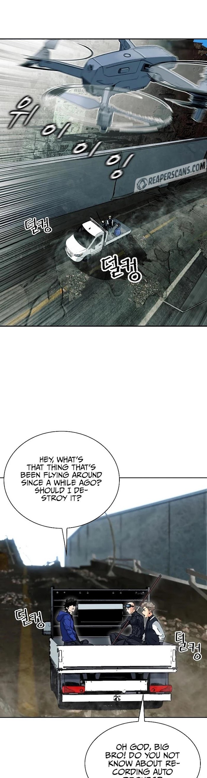 Read Seoul Station Druid chapter 19 image 38 on Lezhin