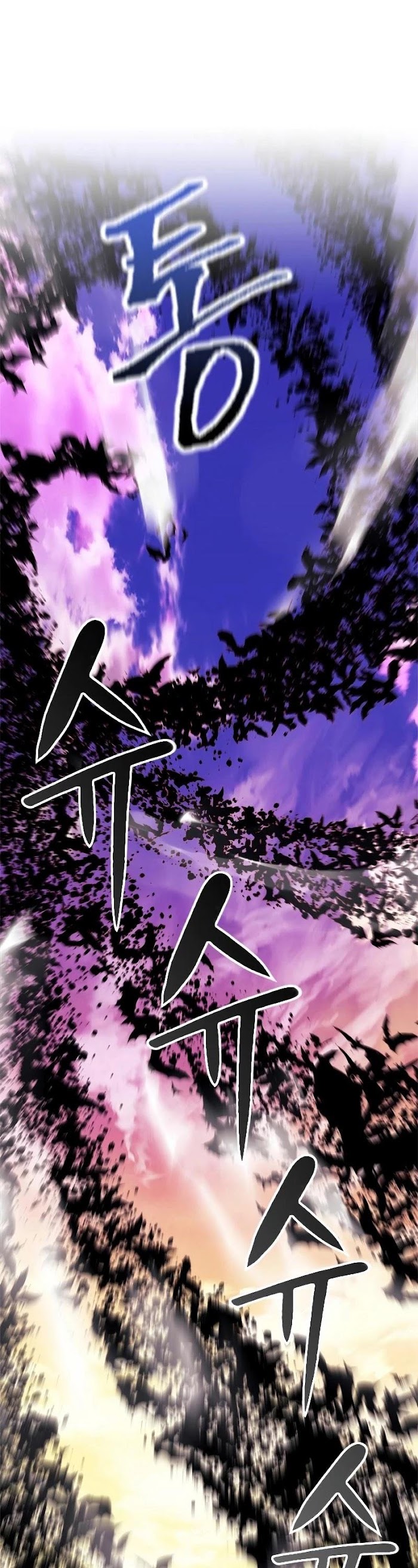 Read Seoul Station Druid chapter 19 image 45 on Lezhin