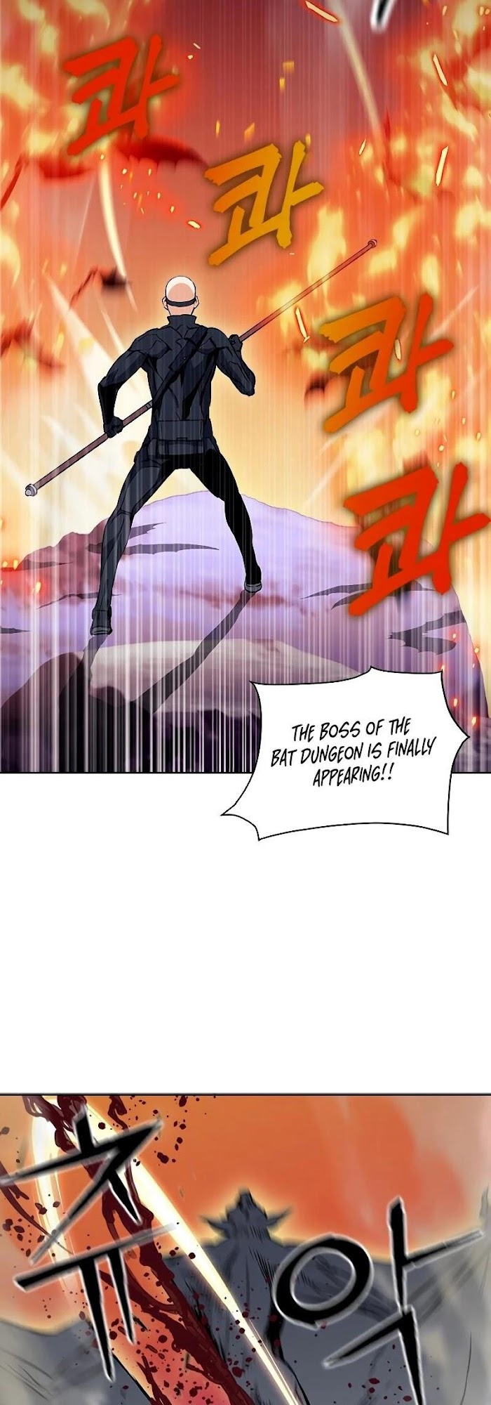 Read Seoul Station Druid chapter 19 image 51 on Lezhin