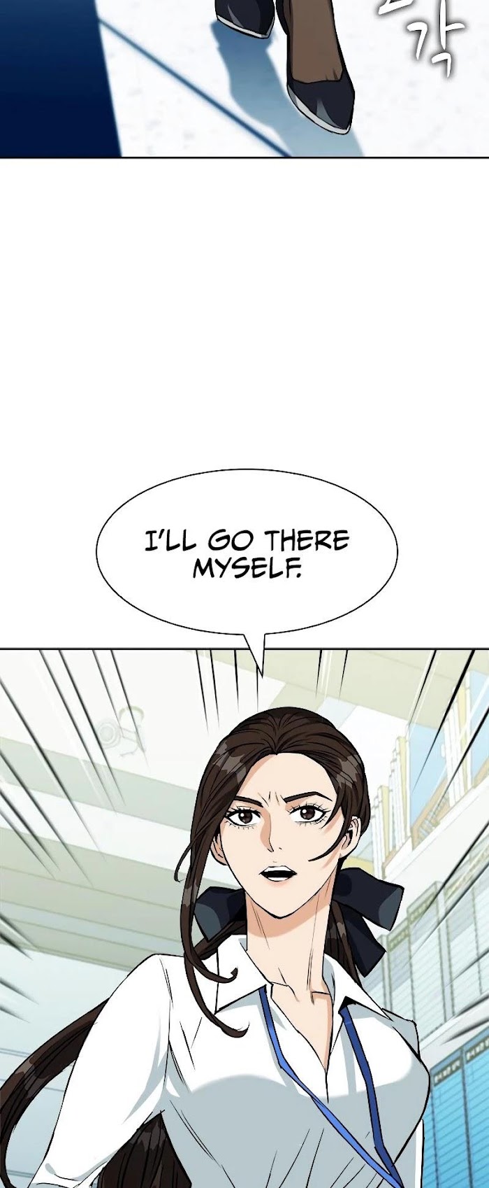 Read Seoul Station Druid chapter 19 image 62 on Lezhin