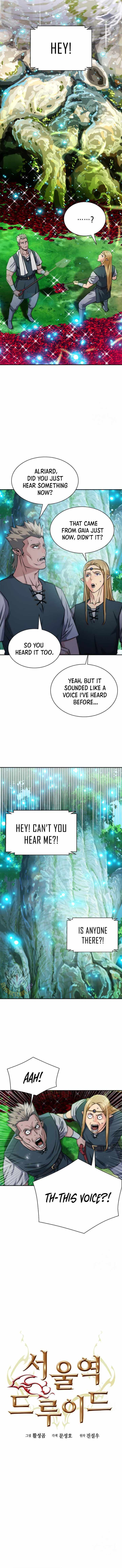 Read Seoul Station Druid chapter 190 image 10 on Lezhin