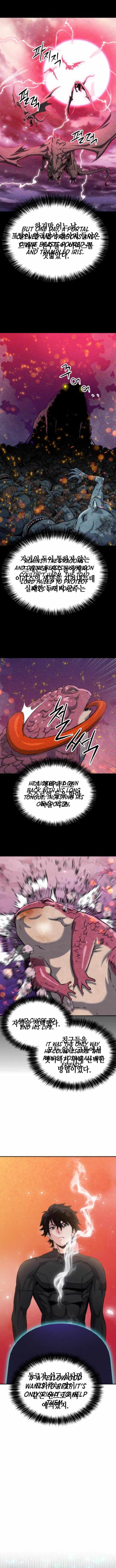 Read Seoul Station Druid chapter 191 image 2 on Lezhin