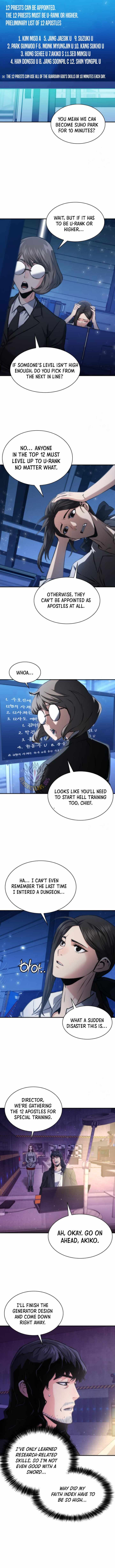 Read Seoul Station Druid chapter 194 image 2 on Lezhin