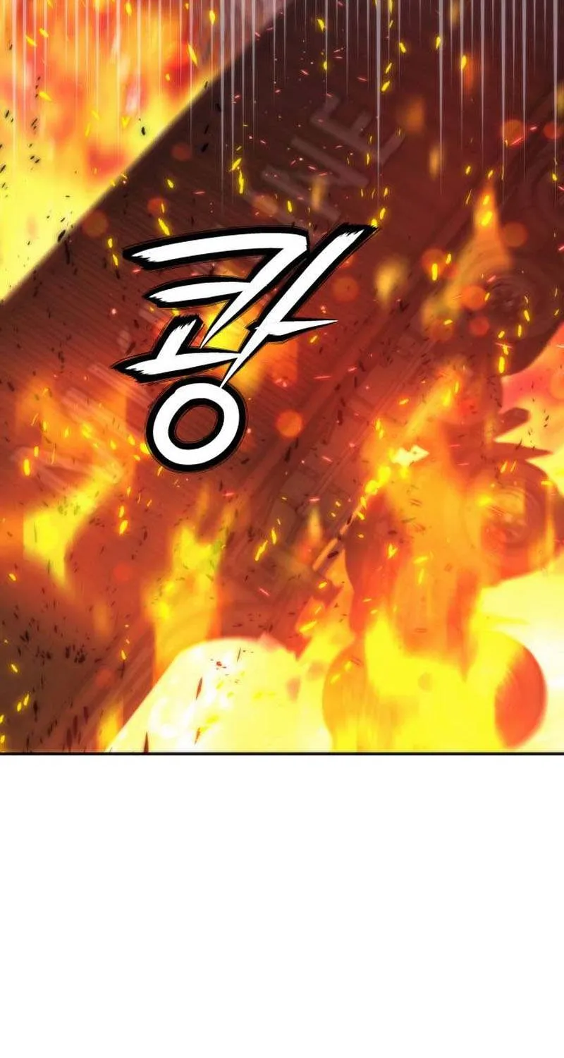 Read Seoul Station Druid chapter 195 image 46 on Lezhin