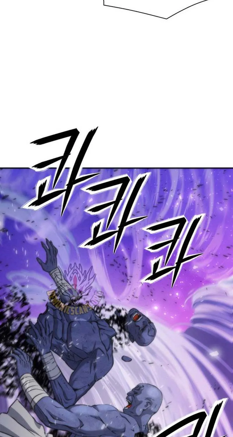 Read Seoul Station Druid chapter 195 image 71 on Lezhin
