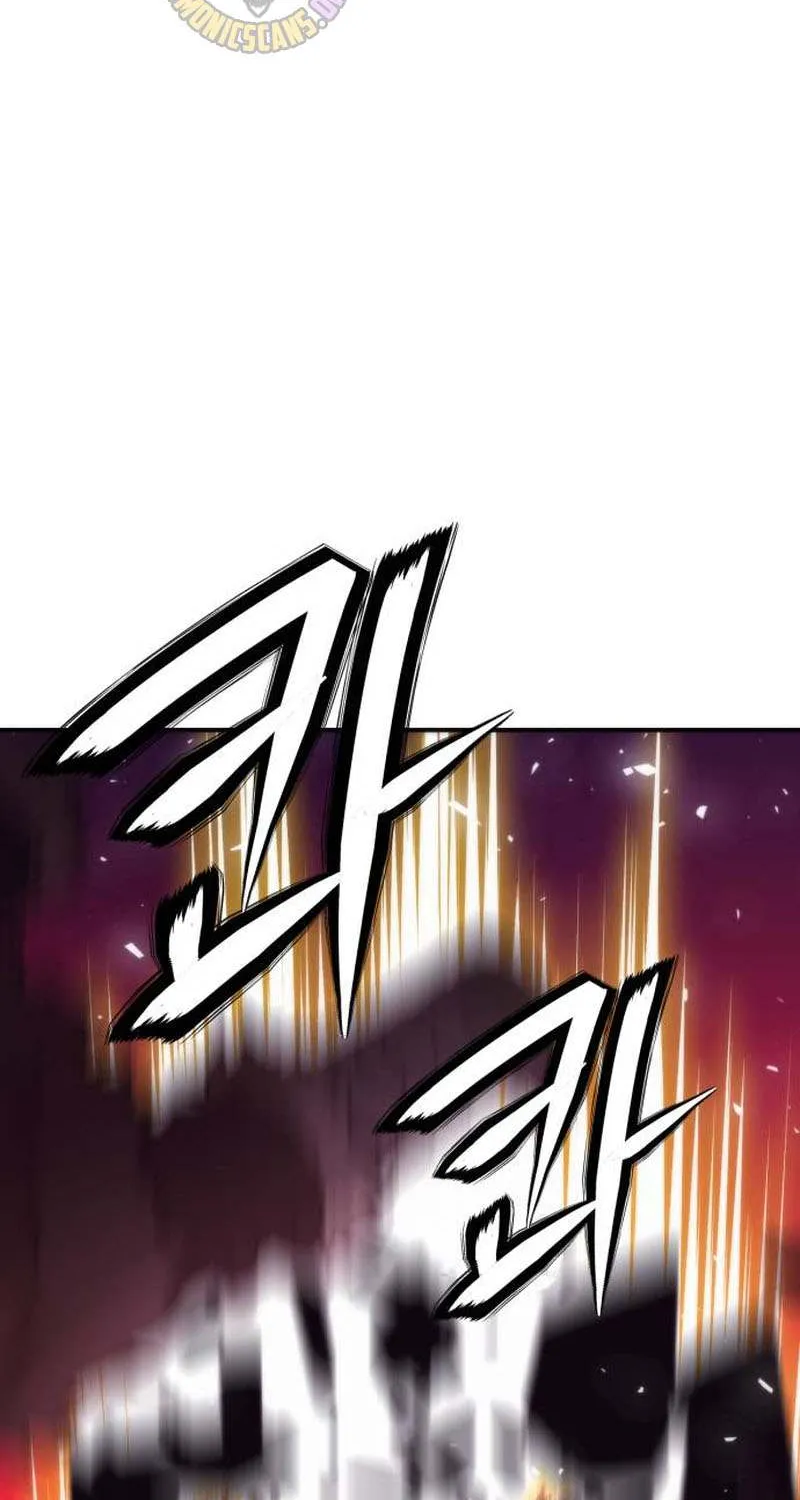Read Seoul Station Druid chapter 195 image 90 on Lezhin