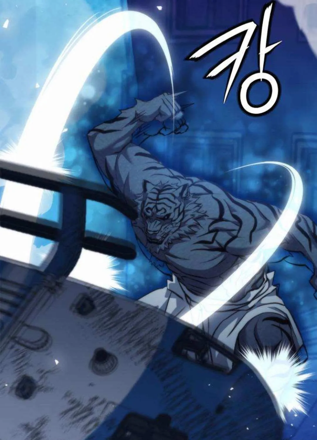 Read Seoul Station Druid chapter 197 image 131 on Lezhin
