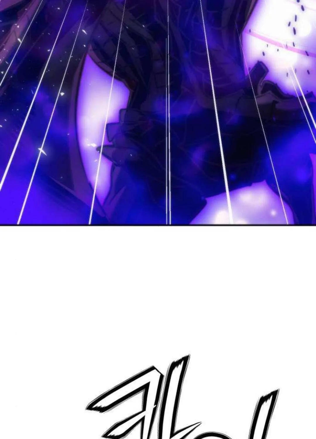 Read Seoul Station Druid chapter 197 image 17 on Lezhin