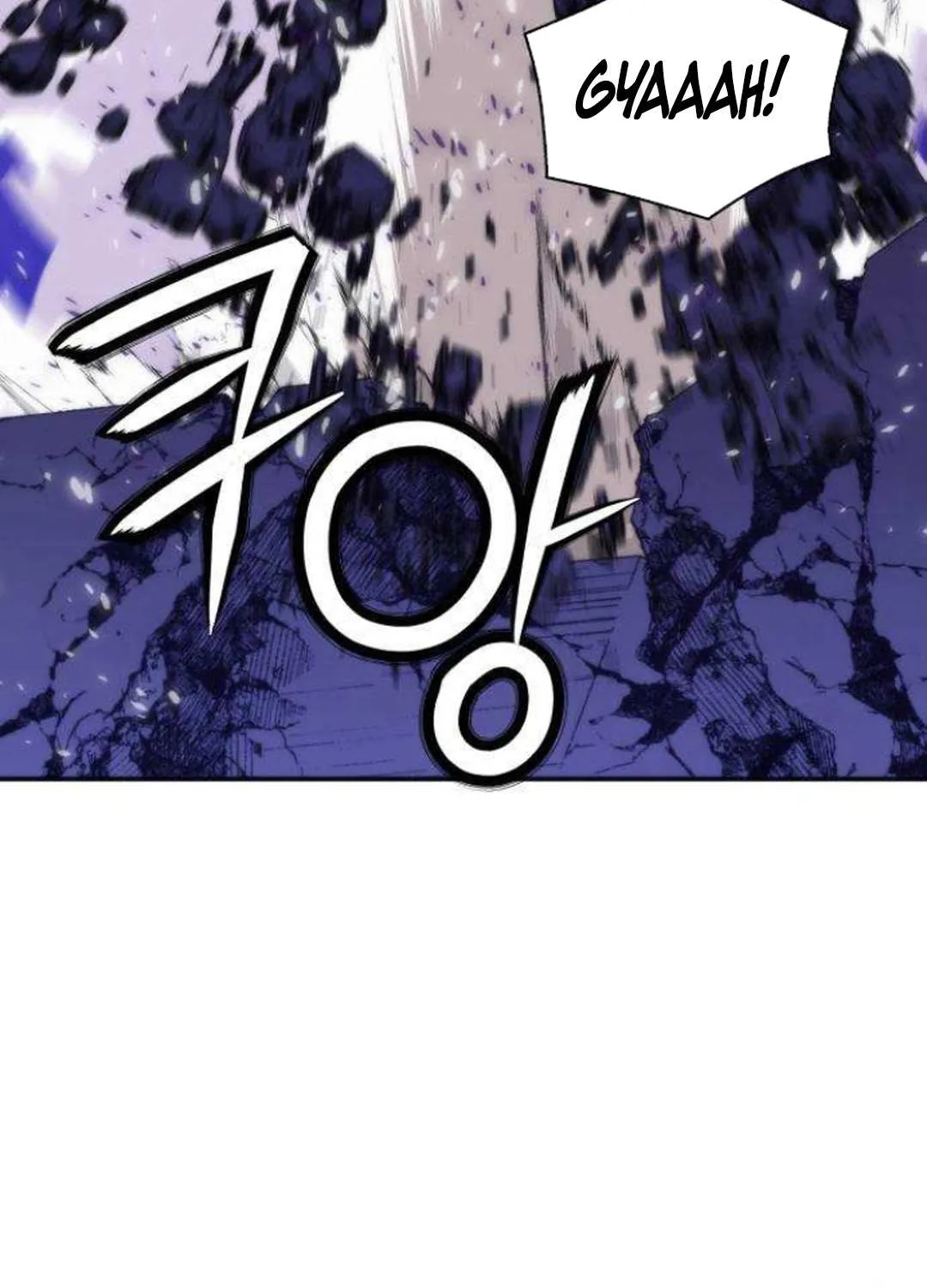 Read Seoul Station Druid chapter 197 image 27 on Lezhin