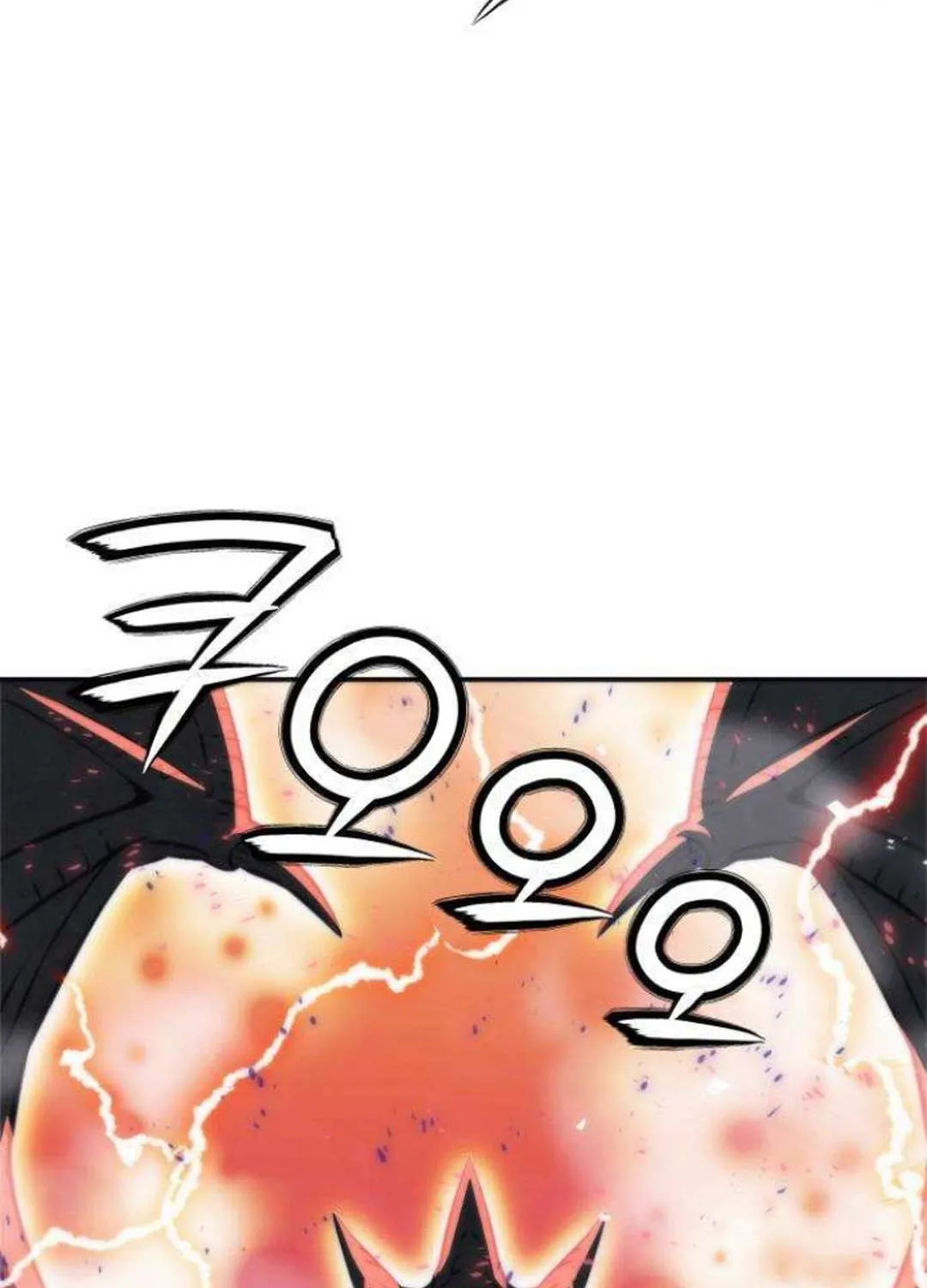 Read Seoul Station Druid chapter 197 image 29 on Lezhin