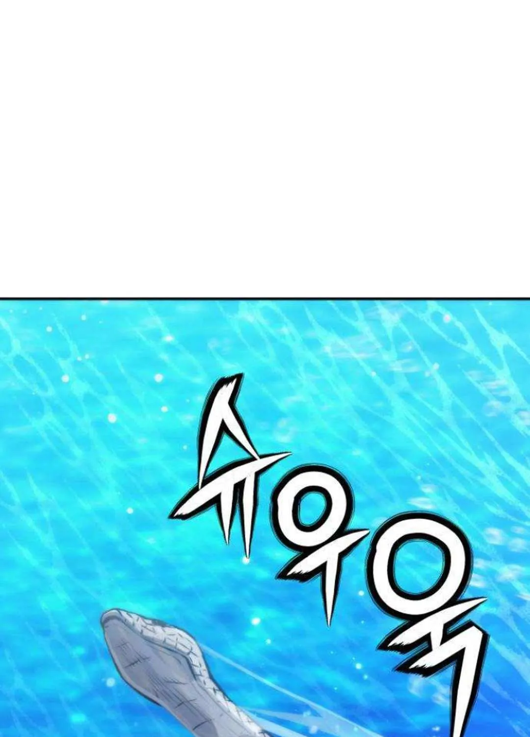 Read Seoul Station Druid chapter 197 image 33 on Lezhin