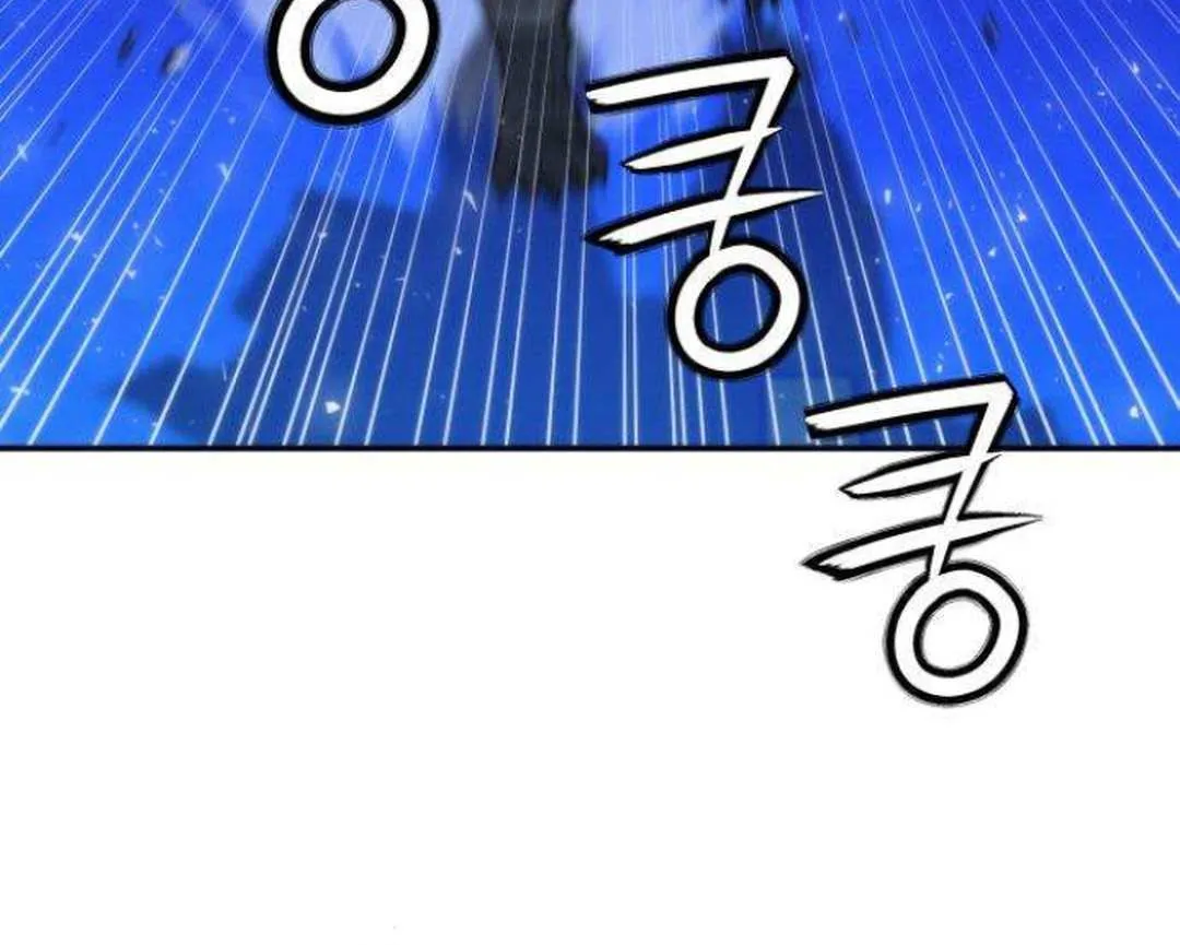 Read Seoul Station Druid chapter 197 image 67 on Lezhin