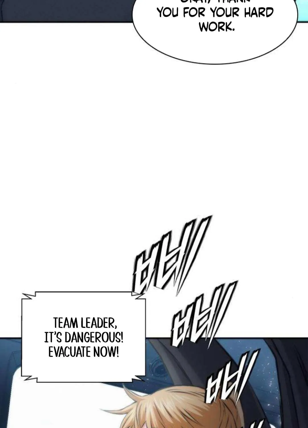Read Seoul Station Druid chapter 197 image 79 on Lezhin