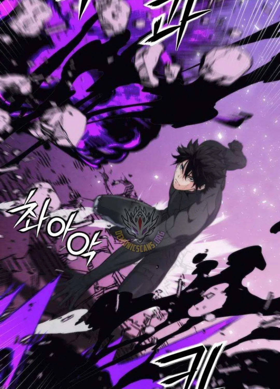 Read Seoul Station Druid chapter 197 image 87 on Lezhin