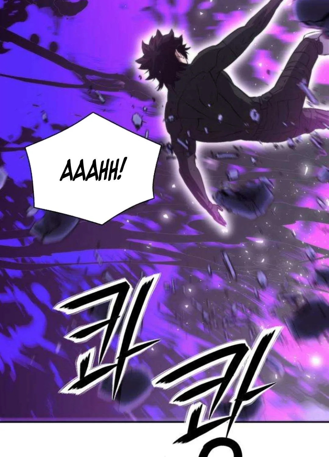 Read Seoul Station Druid chapter 197 image 92 on Lezhin