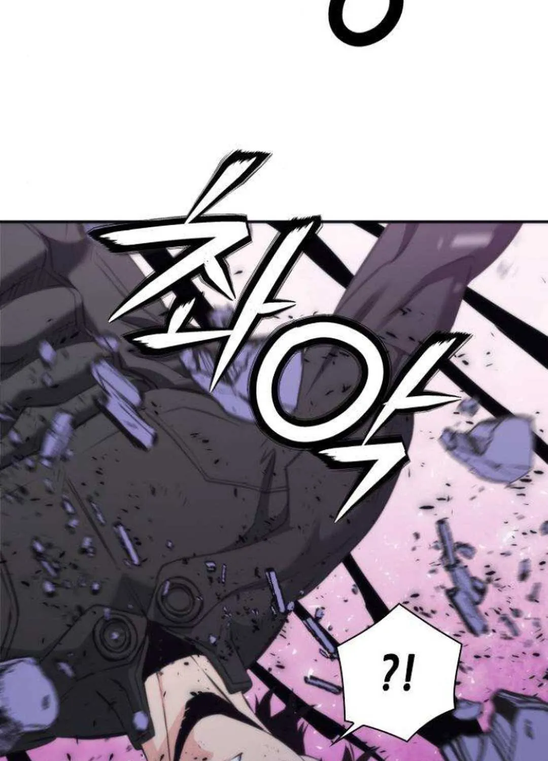 Read Seoul Station Druid chapter 197 image 93 on Lezhin