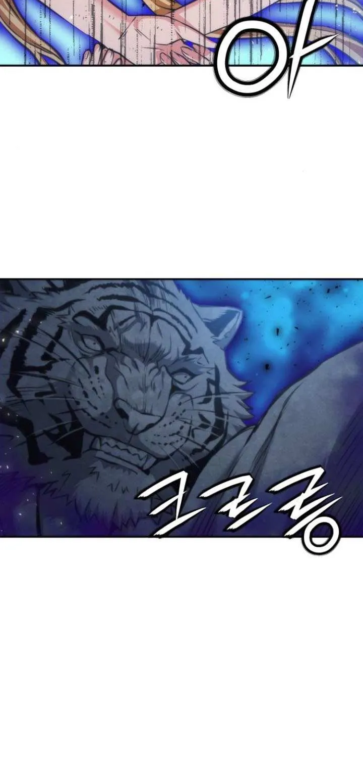 Read Seoul Station Druid chapter 198 image 3 on Lezhin