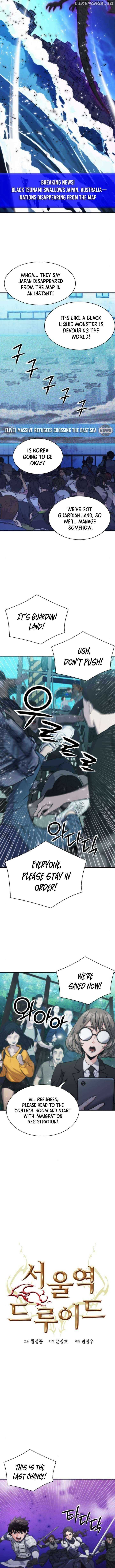 Read Seoul Station Druid chapter 199 image 1 on Lezhin