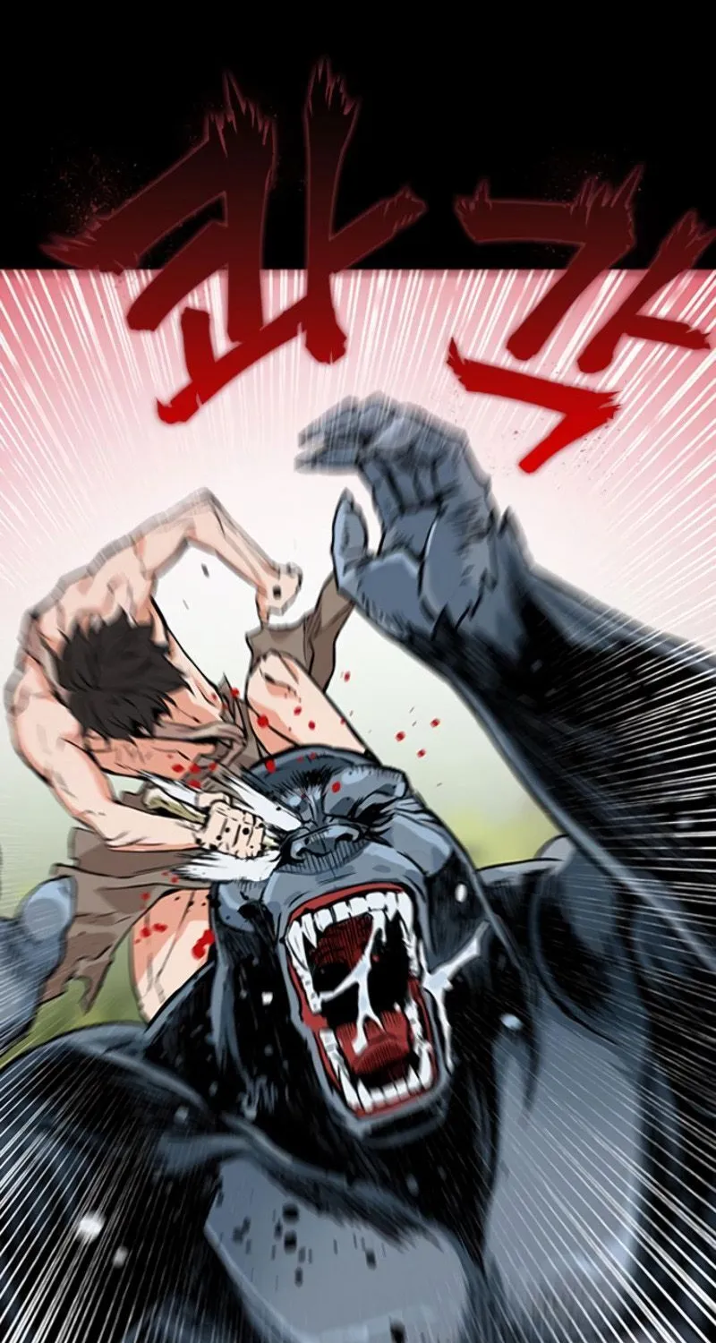 Read Seoul Station Druid chapter 2 image 100 on Lezhin