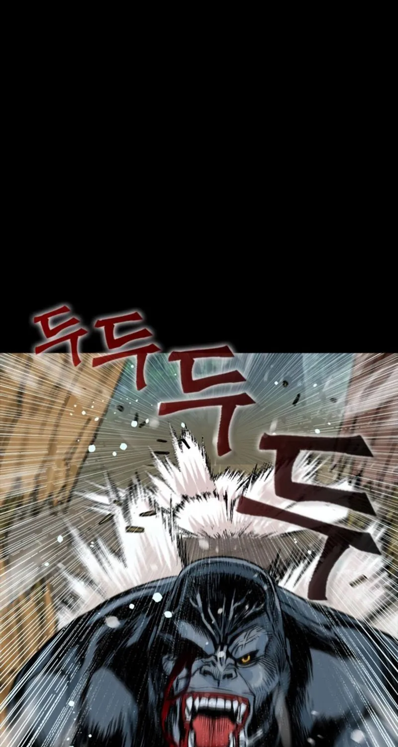 Read Seoul Station Druid chapter 2 image 108 on Lezhin