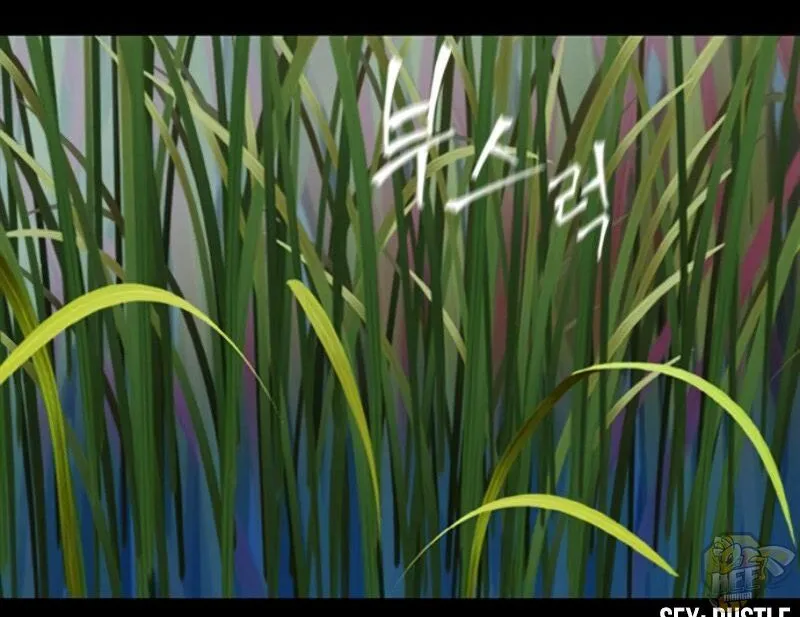 Read Seoul Station Druid chapter 2 image 32 on Lezhin