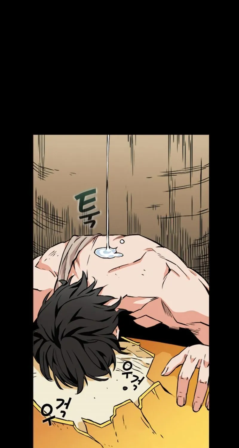 Read Seoul Station Druid chapter 2 image 72 on Lezhin