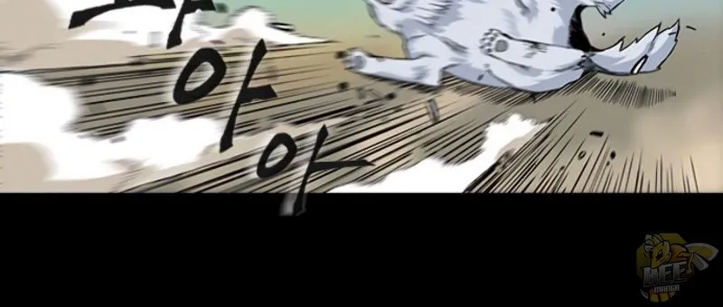 Read Seoul Station Druid chapter 2 image 89 on Lezhin
