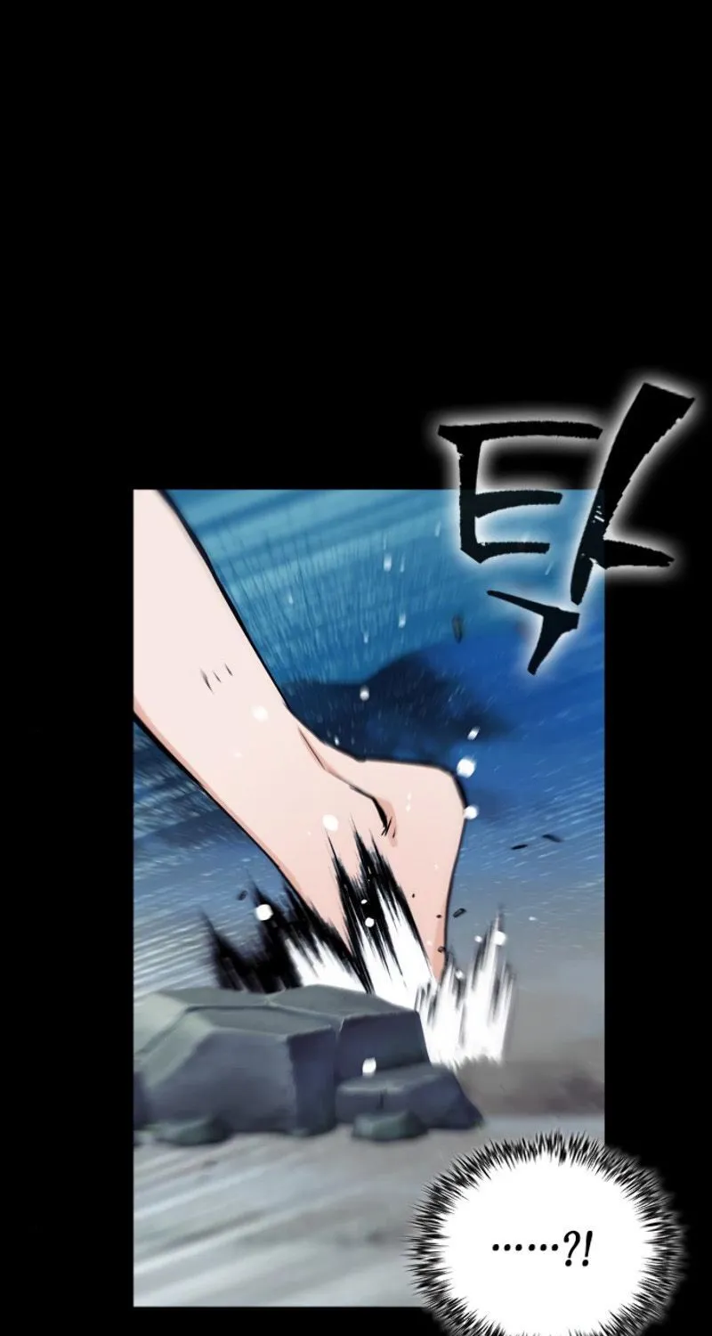 Read Seoul Station Druid chapter 2 image 9 on Lezhin