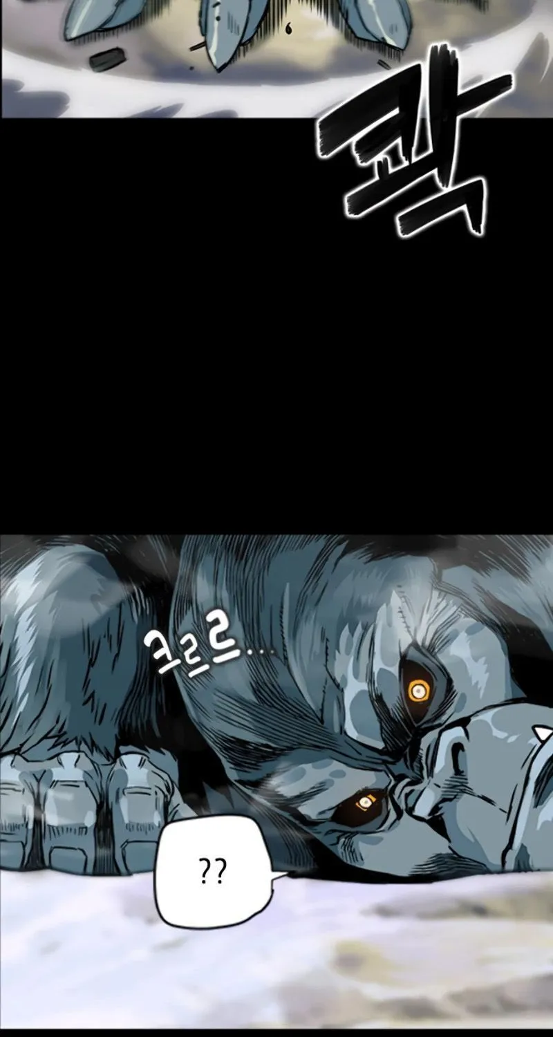 Read Seoul Station Druid chapter 2 image 91 on Lezhin