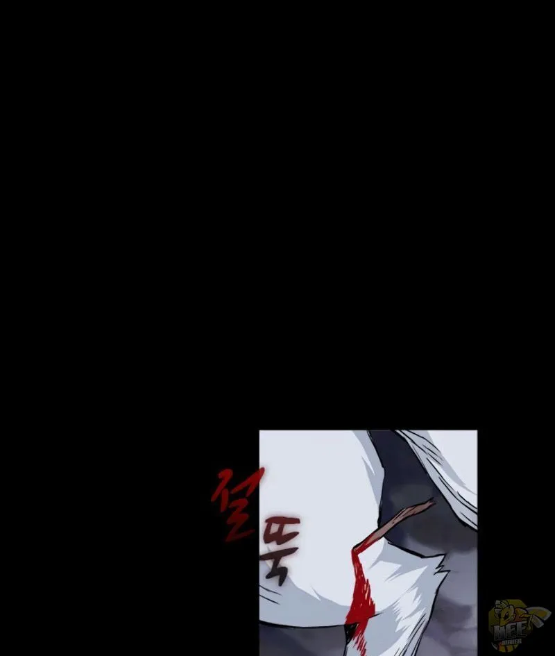 Read Seoul Station Druid chapter 2 image 92 on Lezhin