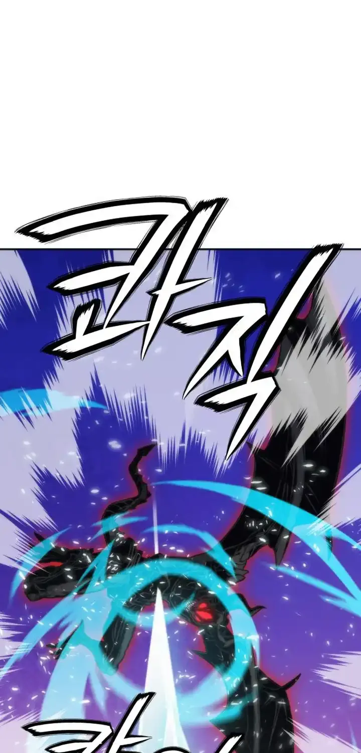 Read Seoul Station Druid chapter 200 image 47 on Lezhin