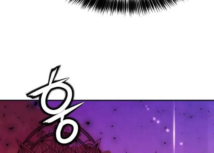 Read Seoul Station Druid chapter 200 image 62 on Lezhin