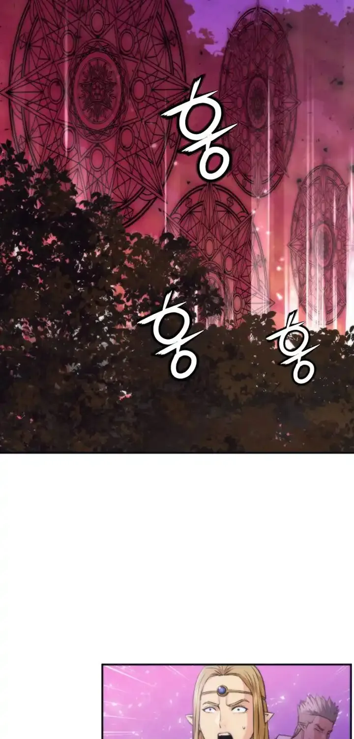 Read Seoul Station Druid chapter 200 image 63 on Lezhin