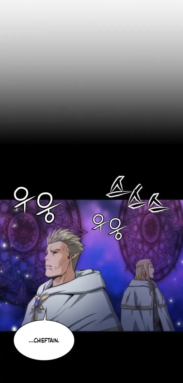Read Seoul Station Druid chapter 200 image 65 on Lezhin