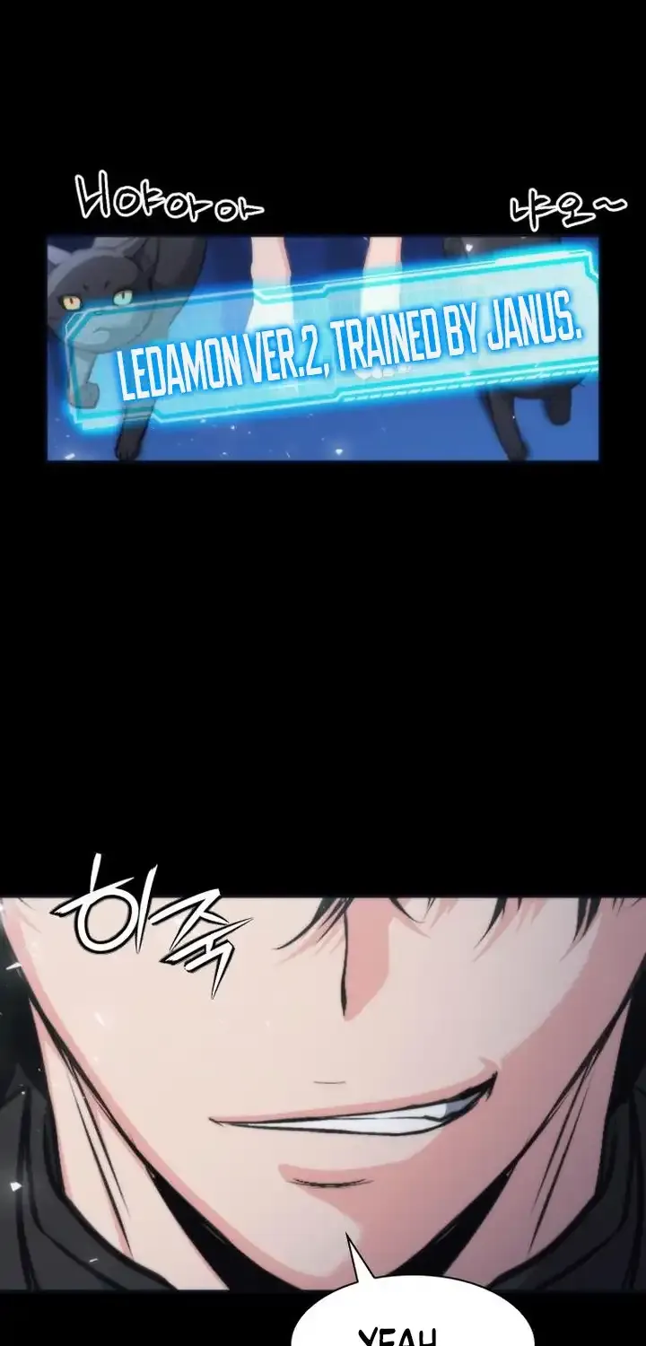 Read Seoul Station Druid chapter 200 image 98 on Lezhin