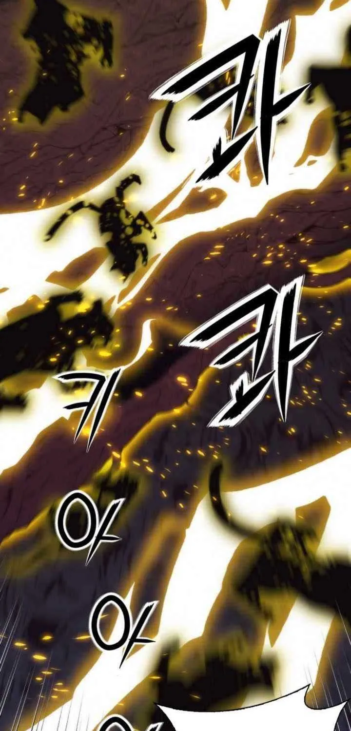 Read Seoul Station Druid chapter 201 image 10 on Lezhin