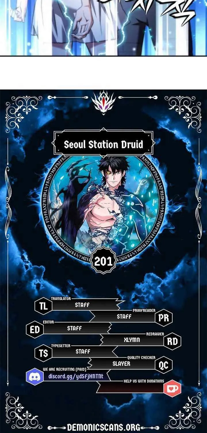 Read Seoul Station Druid chapter 201 image 3 on Lezhin