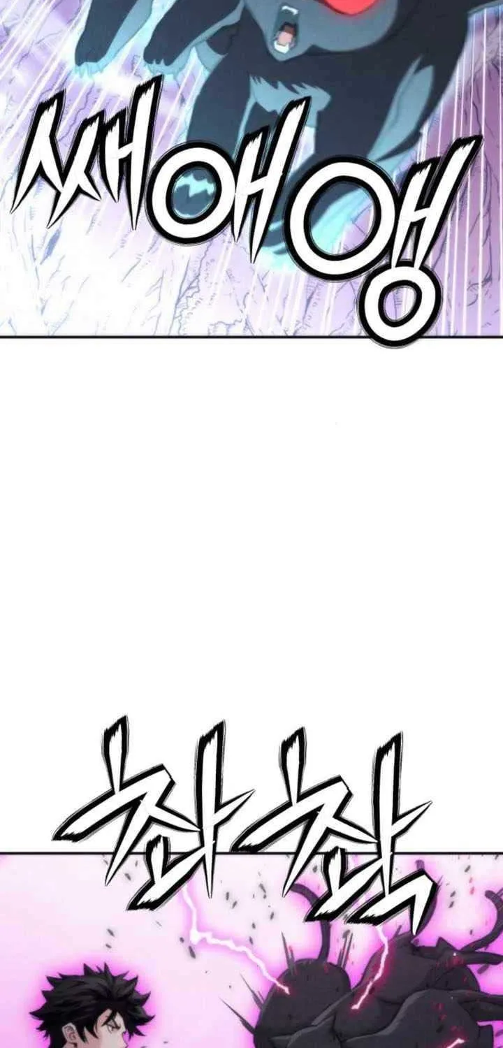 Read Seoul Station Druid chapter 201 image 45 on Lezhin