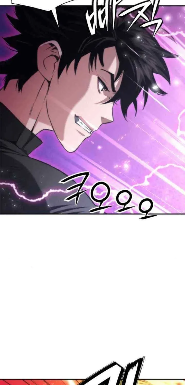 Read Seoul Station Druid chapter 201 image 47 on Lezhin