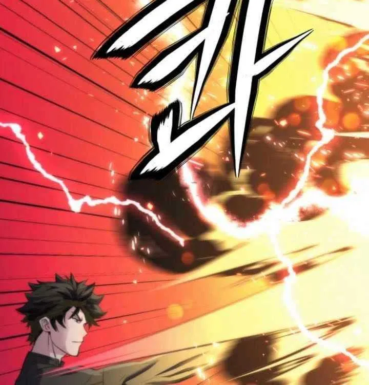 Read Seoul Station Druid chapter 201 image 48 on Lezhin