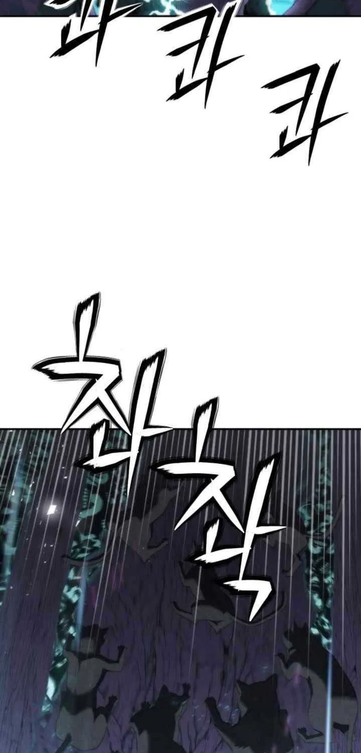 Read Seoul Station Druid chapter 201 image 6 on Lezhin