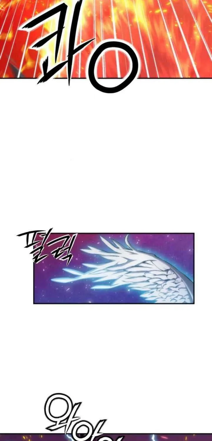 Read Seoul Station Druid chapter 201 image 71 on Lezhin