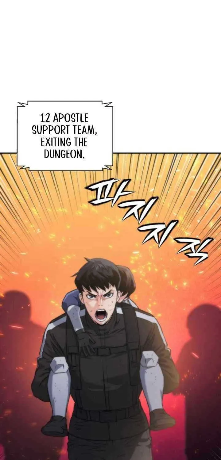 Read Seoul Station Druid chapter 201 image 78 on Lezhin
