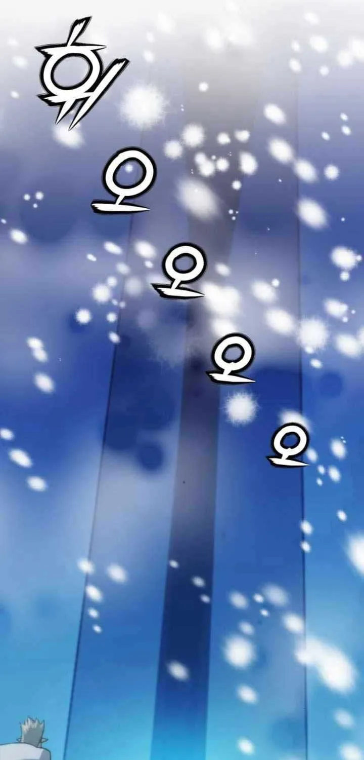 Read Seoul Station Druid chapter 201 image 85 on Lezhin