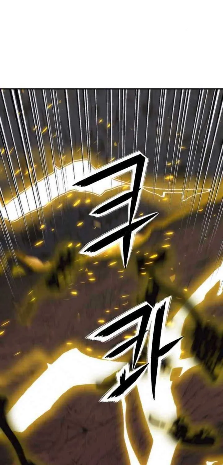 Read Seoul Station Druid chapter 201 image 9 on Lezhin