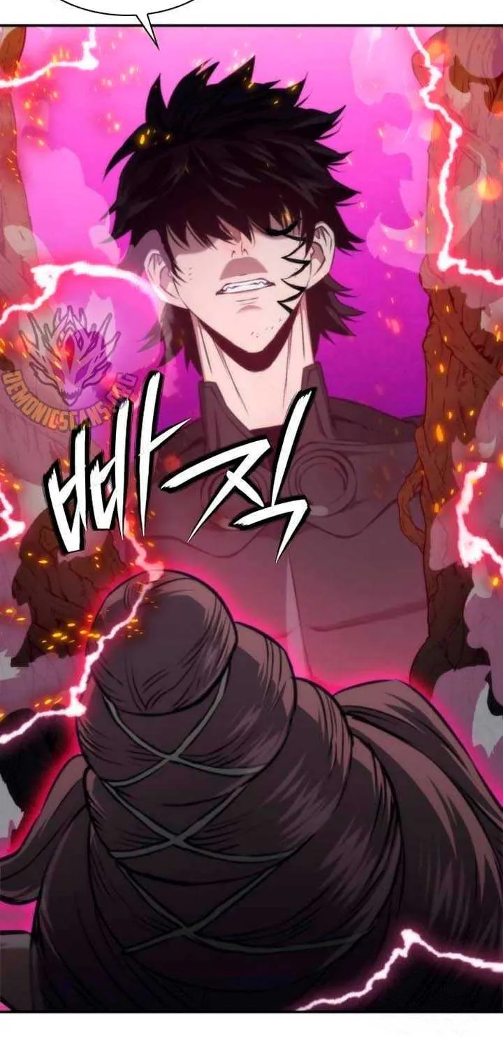Read Seoul Station Druid chapter 203 image 17 on Lezhin
