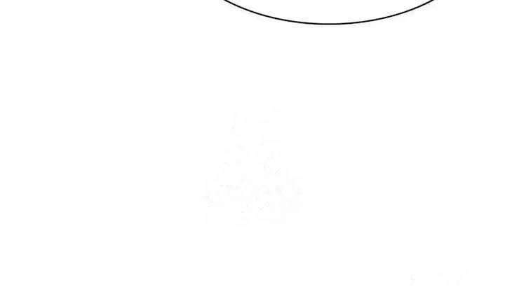 Read Seoul Station Druid chapter 203 image 20 on Lezhin