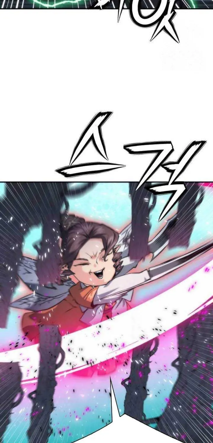 Read Seoul Station Druid chapter 203 image 3 on Lezhin